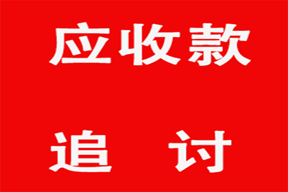 湘临天下公司股东解散诉讼终审遭法院驳回